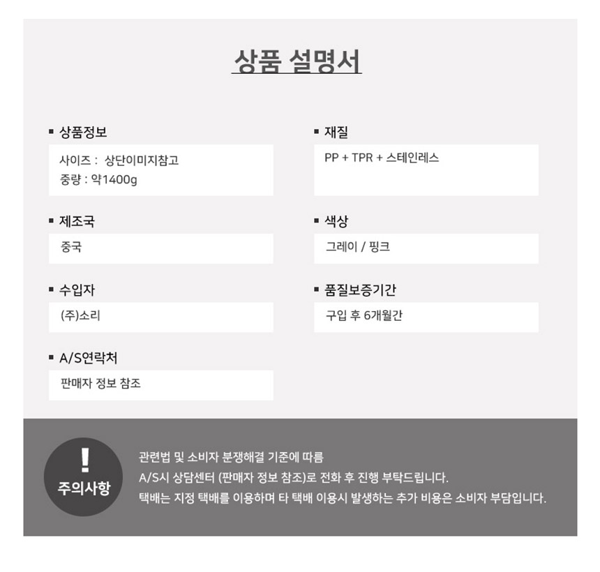 캐쥬얼배낭, 캐쥬얼백팩,캠핑용품,캠핑테이블,차박용품,차박테이블,야외테이블,캠핑웨건,캠핑코펠, 캠핑그릴,캠핑주방용품,