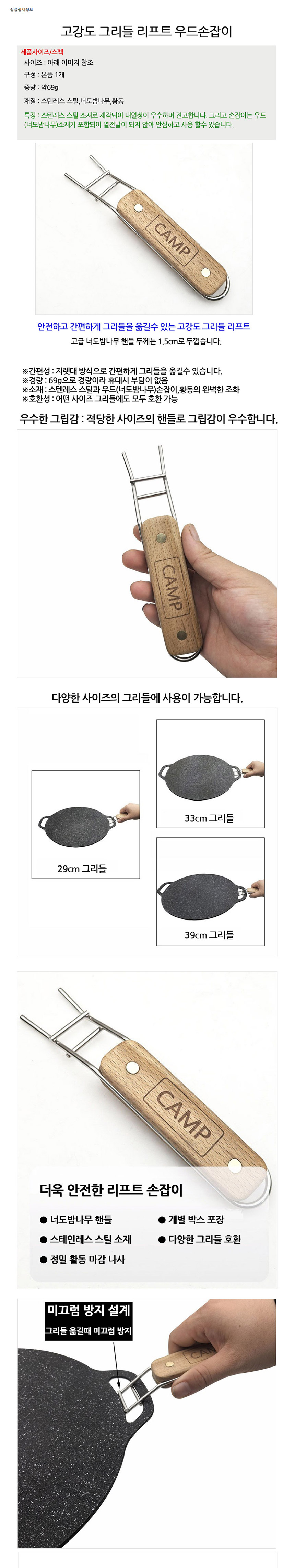 캐쥬얼배낭, 캐쥬얼백팩,캠핑용품,캠핑테이블,차박용품,차박테이블,야외테이블,캠핑웨건,캠핑코펠, 캠핑그릴,캠핑주방용품,