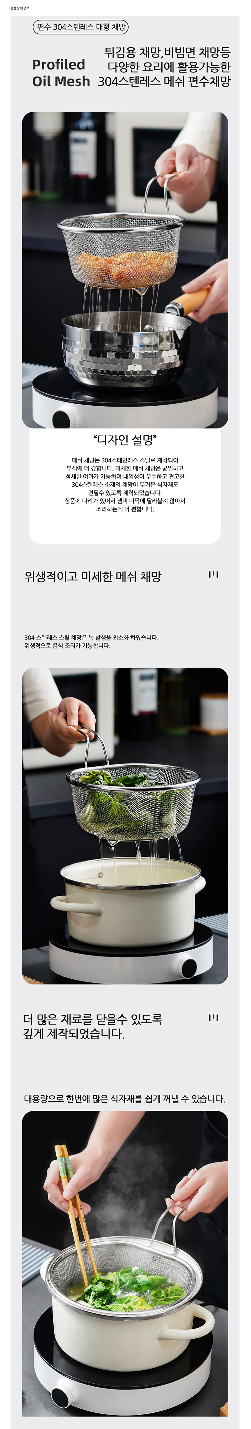 캐쥬얼배낭, 캐쥬얼백팩,캠핑용품,캠핑테이블,차박용품,차박테이블,야외테이블,캠핑웨건,캠핑코펠, 캠핑그릴,캠핑주방용품,