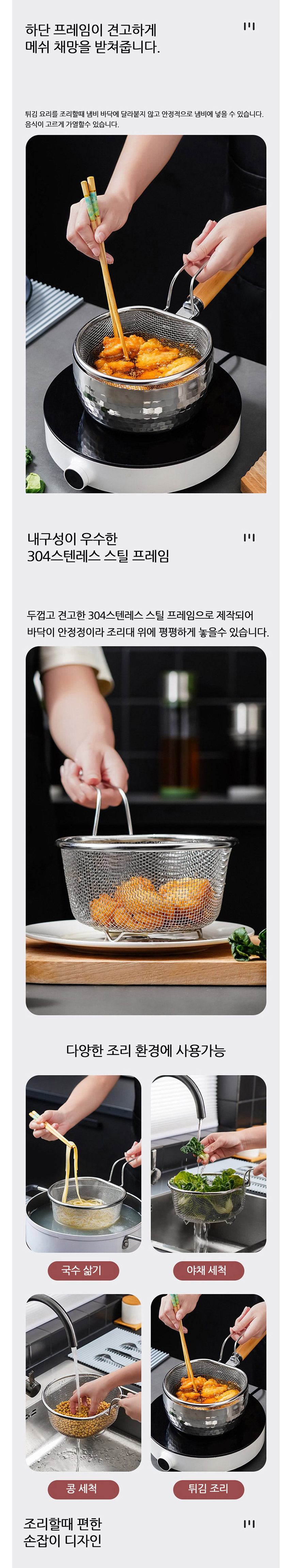 캐쥬얼배낭, 캐쥬얼백팩,캠핑용품,캠핑테이블,차박용품,차박테이블,야외테이블,캠핑웨건,캠핑코펠, 캠핑그릴,캠핑주방용품,