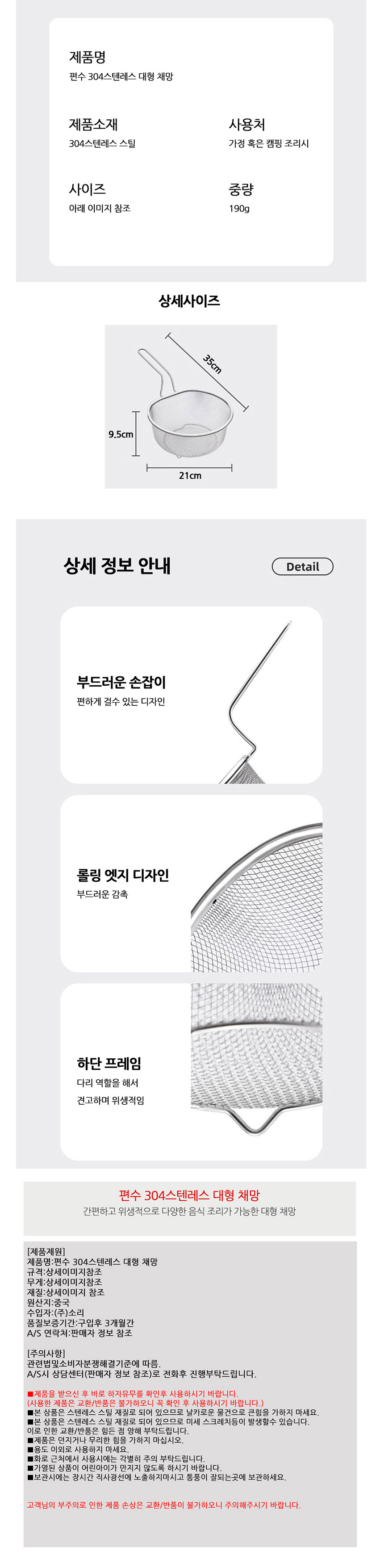 캐쥬얼배낭, 캐쥬얼백팩,캠핑용품,캠핑테이블,차박용품,차박테이블,야외테이블,캠핑웨건,캠핑코펠, 캠핑그릴,캠핑주방용품,