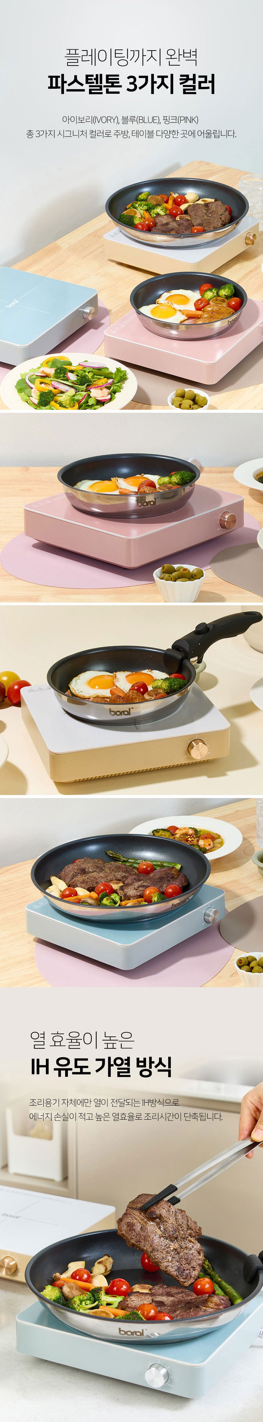 전기레인지인덕션,인덕션전기렌지,인덕션렌지,인덕션레인지,인덕션,1구인덕션,휴대용인덕션