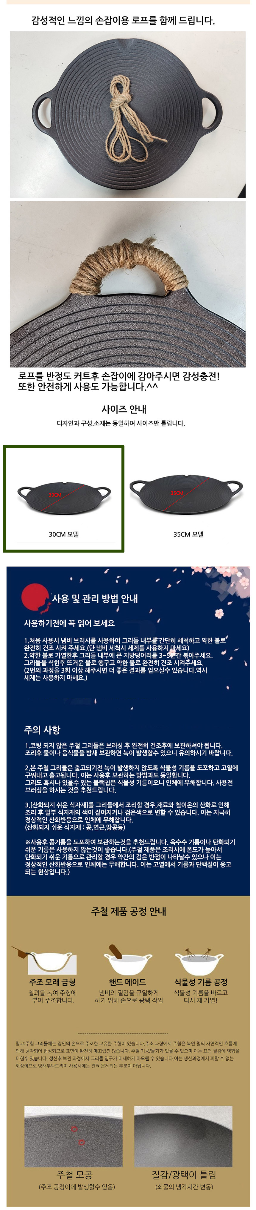 캐쥬얼배낭, 캐쥬얼백팩,캠핑용품,캠핑테이블,차박용품,차박테이블,야외테이블,캠핑웨건,캠핑코펠, 캠핑그릴,캠핑주방용품,