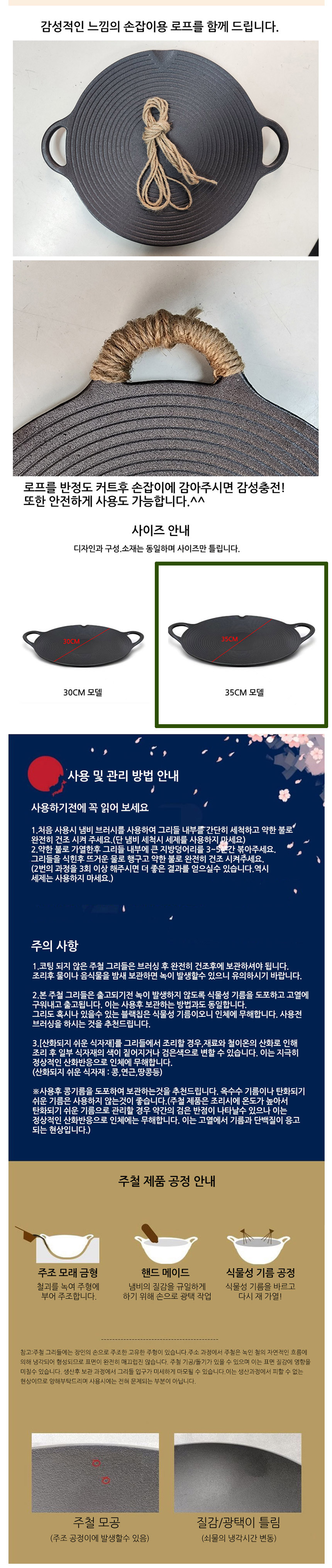 캐쥬얼배낭, 캐쥬얼백팩,캠핑용품,캠핑테이블,차박용품,차박테이블,야외테이블,캠핑웨건,캠핑코펠, 캠핑그릴,캠핑주방용품,