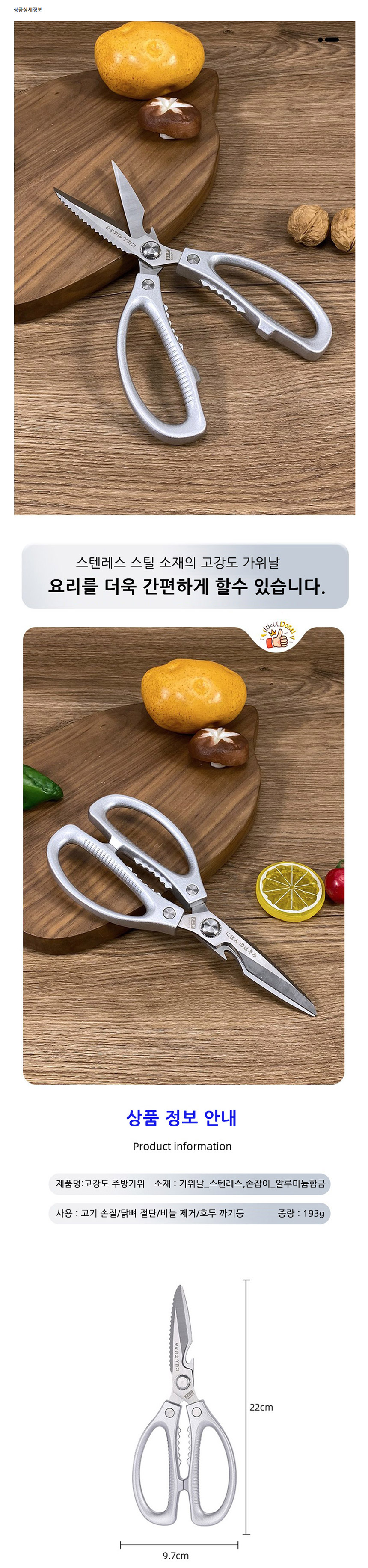 캐쥬얼배낭, 캐쥬얼백팩,캠핑용품,캠핑테이블,차박용품,차박테이블,야외테이블,캠핑웨건,캠핑코펠, 캠핑그릴,캠핑주방용품,