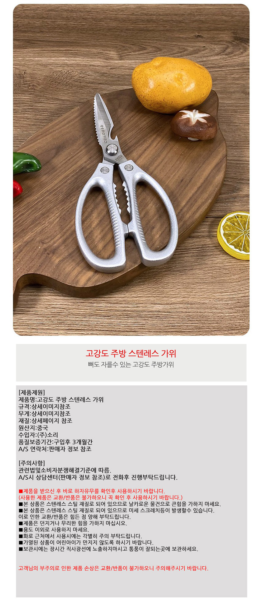 캐쥬얼배낭, 캐쥬얼백팩,캠핑용품,캠핑테이블,차박용품,차박테이블,야외테이블,캠핑웨건,캠핑코펠, 캠핑그릴,캠핑주방용품,