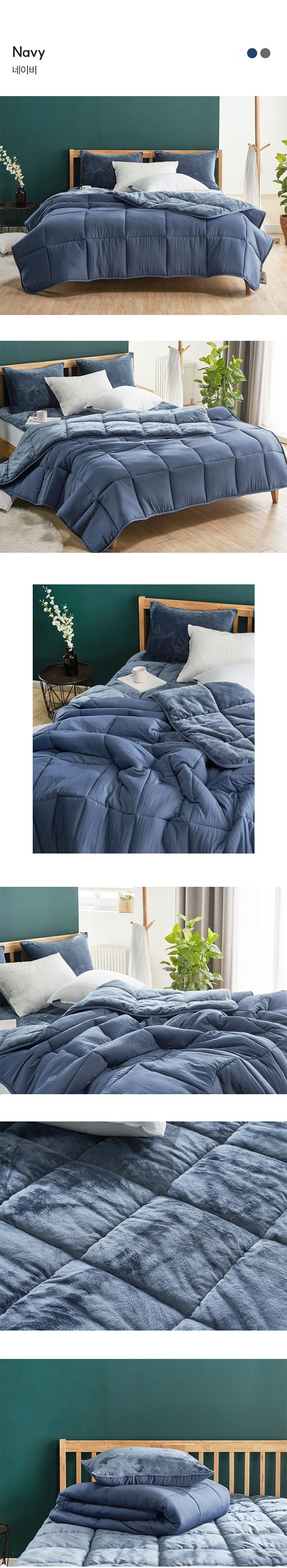 기라로쉬,발열이불,극세사이불,차렵이불,극세사침구,그랜핀웜,히트셀발열,발열원단,솔리드극세사