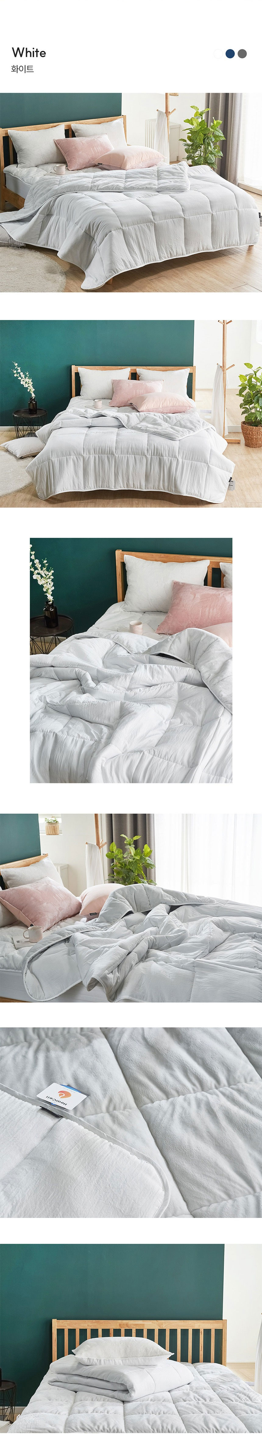 기라로쉬,발열이불,극세사이불,차렵이불,극세사침구,그랜핀웜,히트셀발열,발열원단,솔리드극세사,이불세트