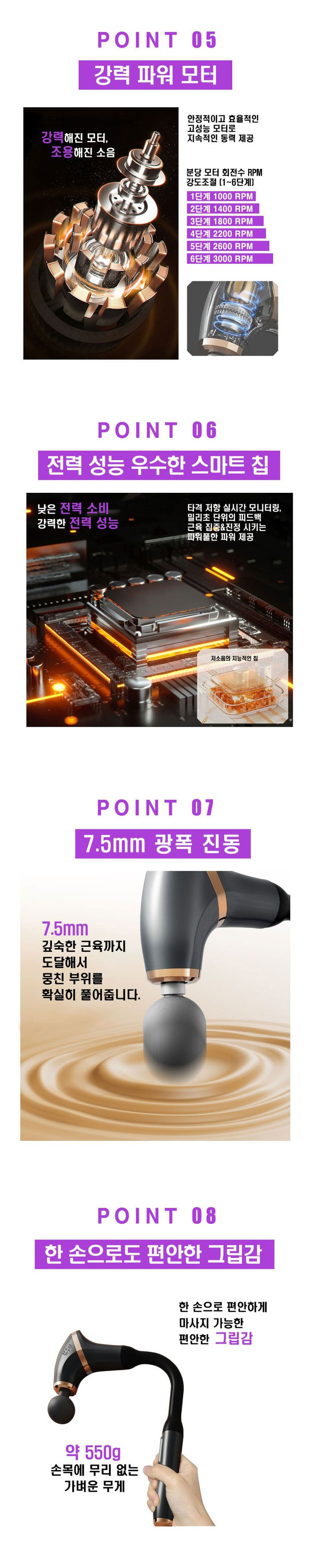 김수자,안마기,맛사지건,마사지,안마기건,어깨마사지,안마,건강선물,뭉친어깨마사지,종아리안마기,종아리마사지