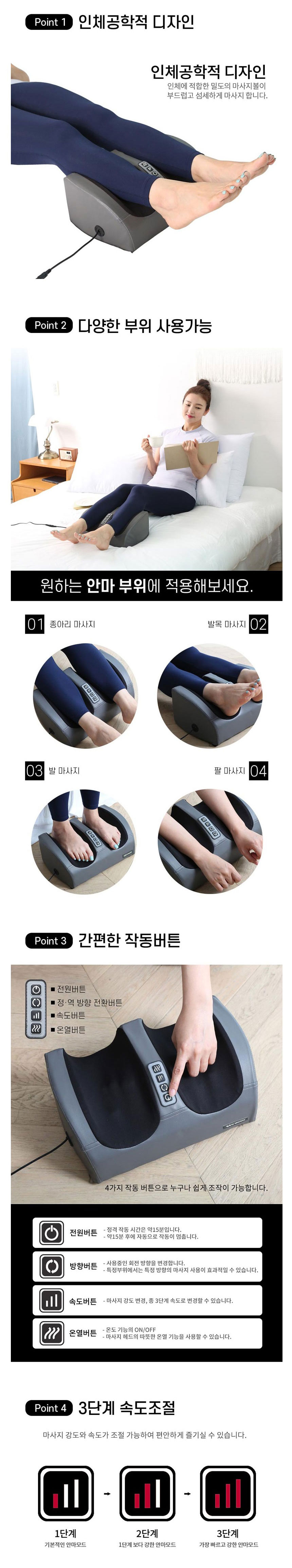 김수자,안마기,맛사지건,마사지,안마기건,어깨마사지,안마,건강선물,뭉친어깨마사지,종아리안마기,종아리마사지