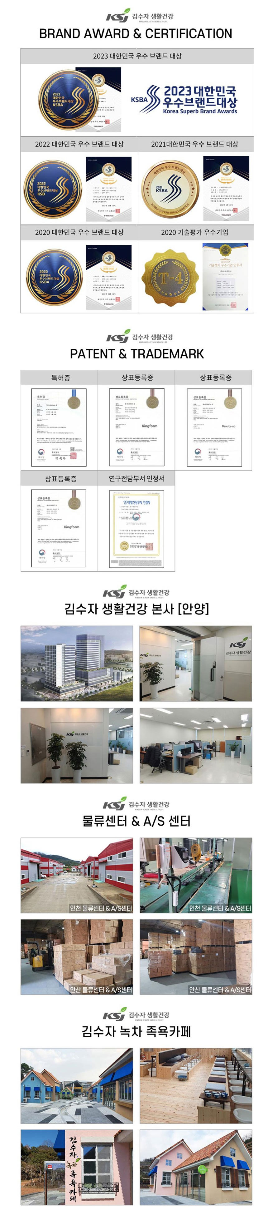 김수자,안마기,맛사지건,마사지,안마기건,어깨마사지,안마,건강선물,뭉친어깨마사지,종아리안마기,종아리마사지