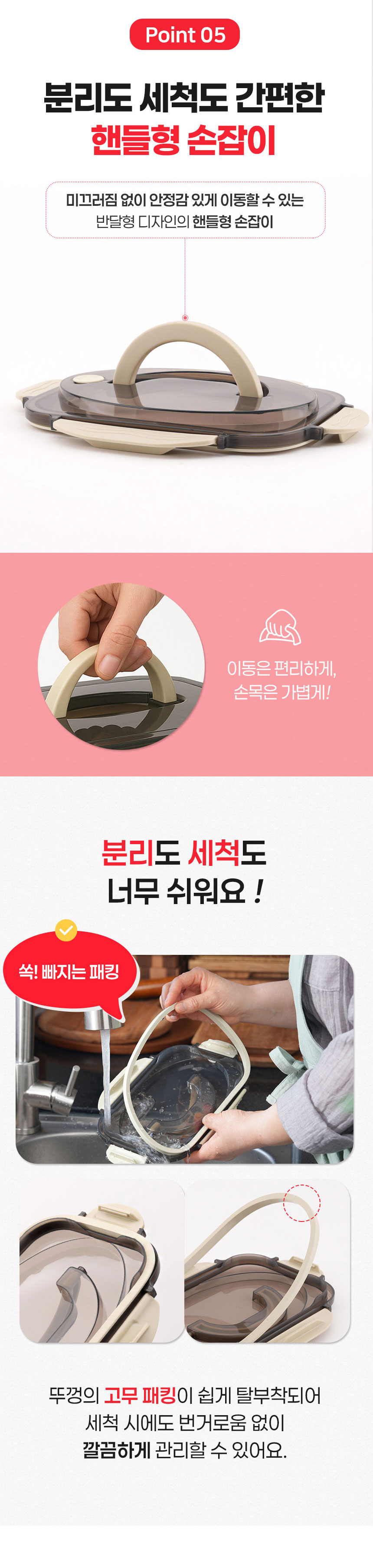 스텐밀폐용기,밀폐용기,전자렌지용기,스텐반찬통,스텐김치통,스텐도시락통,냉장고정리용기,밥보관용기,스테인레스밀폐용기