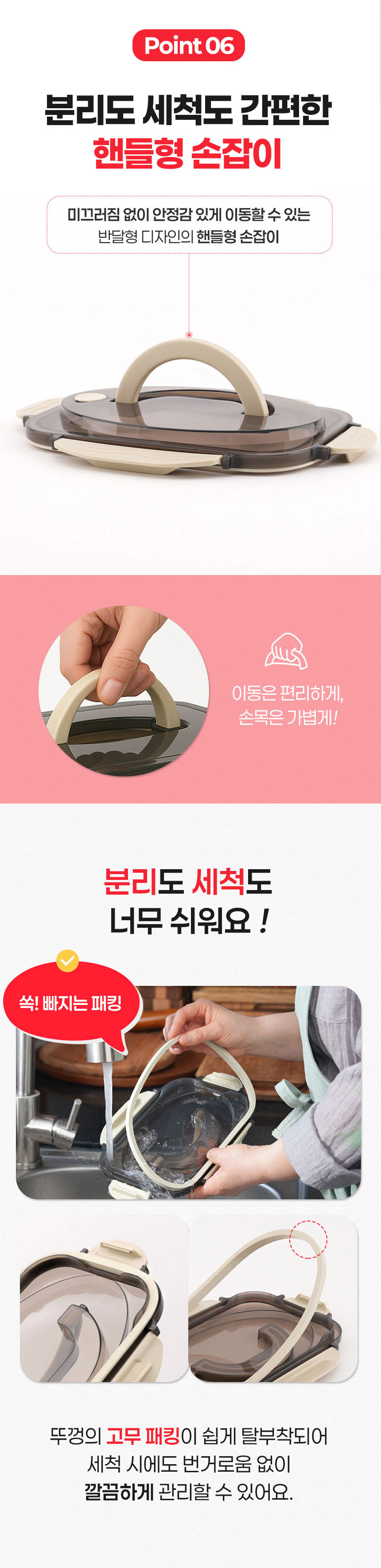 스텐밀폐용기,밀폐용기,전자렌지용기,스텐반찬통,스텐김치통,스텐도시락통,냉장고정리용기,밥보관용기,스테인레스밀폐용기