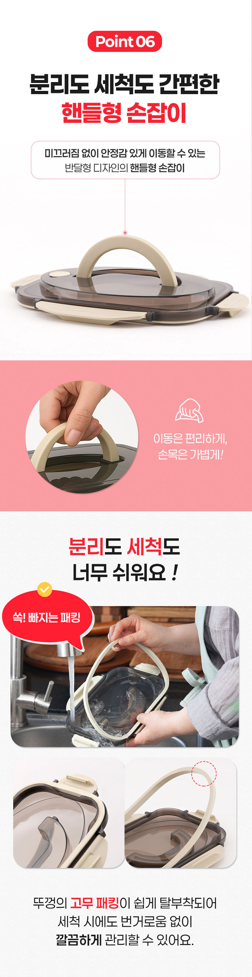 스텐밀폐용기,밀폐용기,전자렌지용기,스텐반찬통,스텐김치통,스텐도시락통,냉장고정리용기,밥보관용기,스테인레스밀폐용기