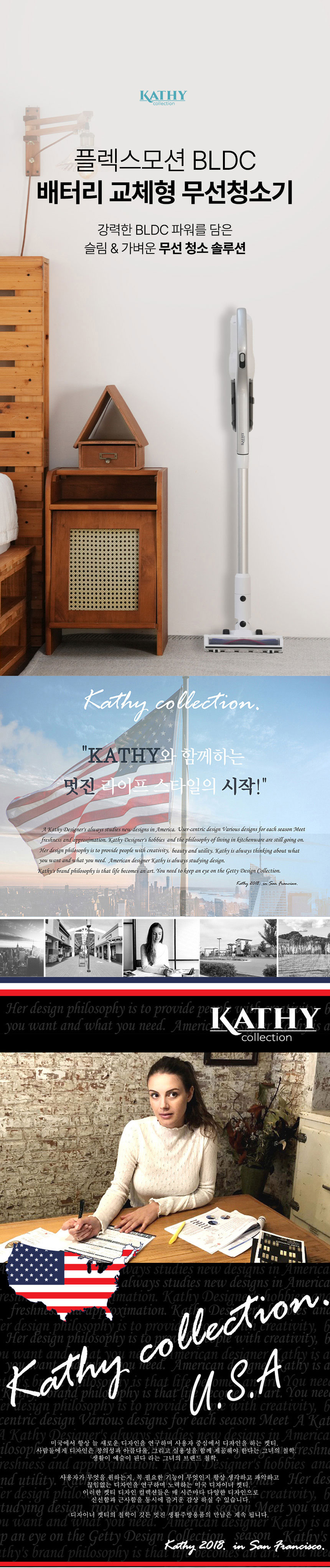 흡입력,소형청소기,미니청소기,가벼운청소기,헤파필터,무선청소기,집들이선물,BLDC청소기,핸디형청소기,차량용청소기