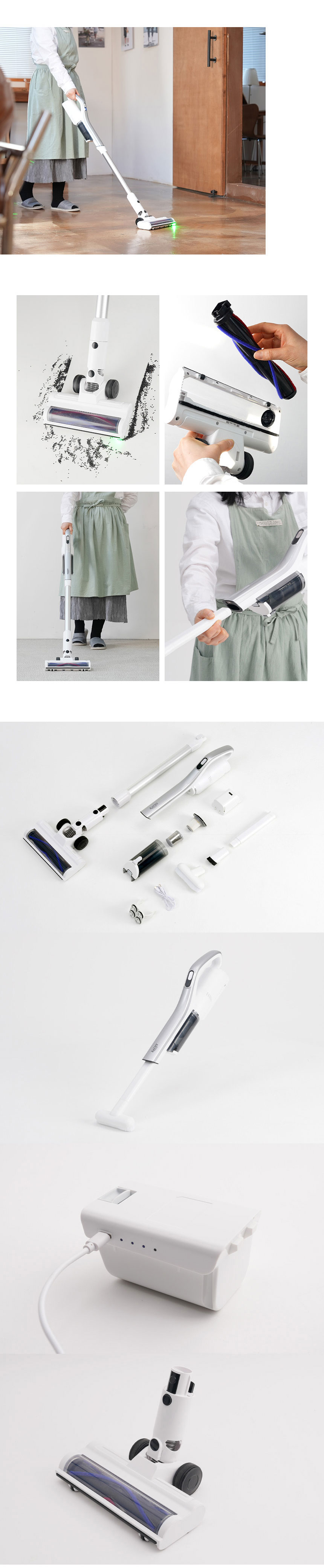 흡입력,소형청소기,미니청소기,가벼운청소기,헤파필터,무선청소기,집들이선물,BLDC청소기,핸디형청소기,차량용청소기