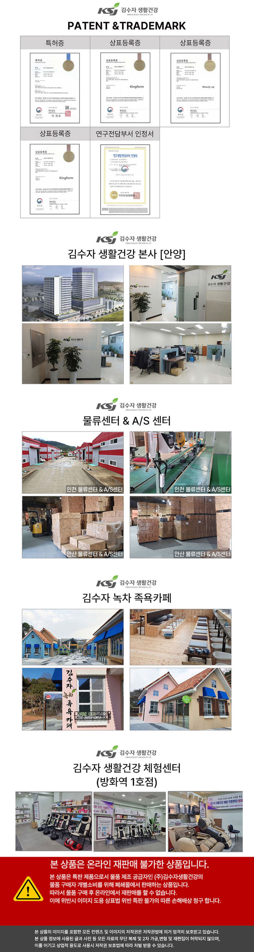 김수자,바디필로우,냉감쿠션,냉감베개,듀라론,냉감원사,통기성,쿠션감