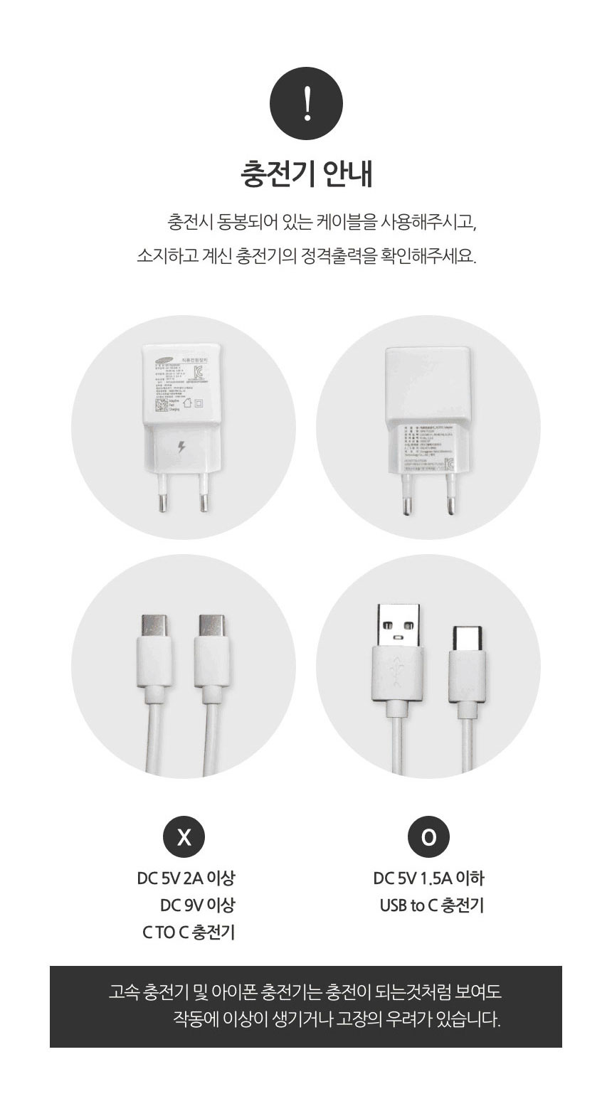 아이랩,보풀제거,보풀제거기,무선보풀제거,티타늄보풀제거기