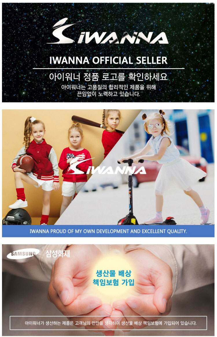 운동기구,헬스기구,스포츠용품,전신운동기,척추운동기,뱃살운동기,학교체육용품,경기용품,운동용품,체육준비물,필라테스,근력운동